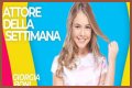 Giorgia Boni’s Boyfriend: Who is Giorgia Boni Dating?