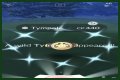 Is Shiny Tympole in Pokémon GO?